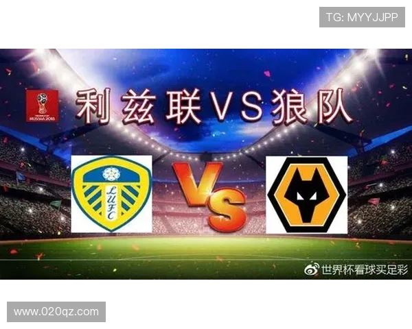 狼队拒利兹报价拉森估值四千万