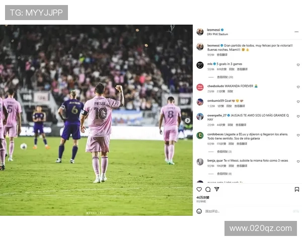 梅西朝奥兰多助教比划签名一幕 梅西朝奥兰多助教比划签名一幕